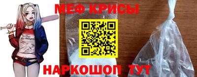 Альфа ПВП Краснознаменск