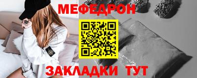 Альфа ПВП Краснознаменск