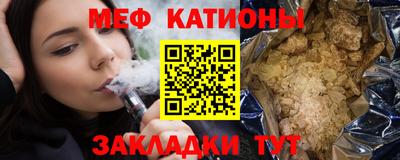 Альфа ПВП Краснознаменск