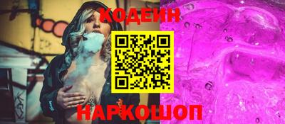 скорость Краснокаменск