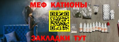 скорость Краснокаменск
