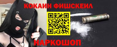 дистиллят марихуана Краснодар