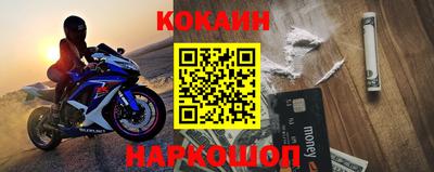 Альфа ПВП Краснознаменск