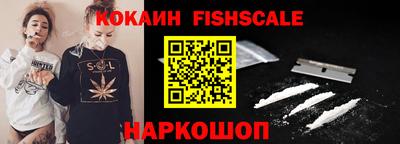 дистиллят марихуана Краснодар