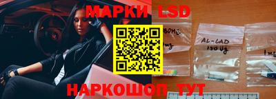 герыч Конаково