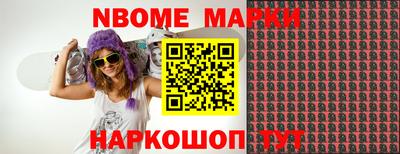 дистиллят марихуана Краснодар