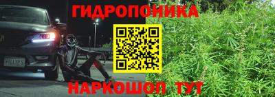 скорость Краснокаменск