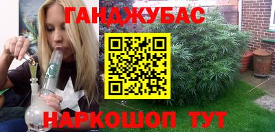 Альфа ПВП Краснознаменск