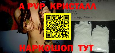 дистиллят марихуана Краснодар