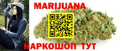 скорость Краснокаменск