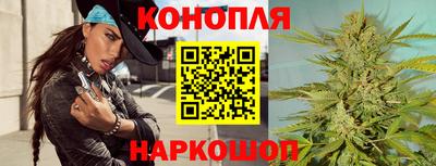 скорость Краснокаменск