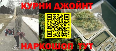 дистиллят марихуана Краснодар