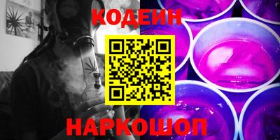 дистиллят марихуана Краснодар