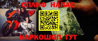 Альфа ПВП Краснознаменск