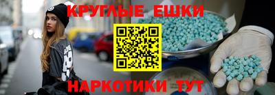 Альфа ПВП Краснознаменск