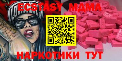 дистиллят марихуана Краснодар