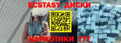 дистиллят марихуана Краснодар