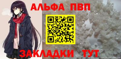 спиды Коммунар