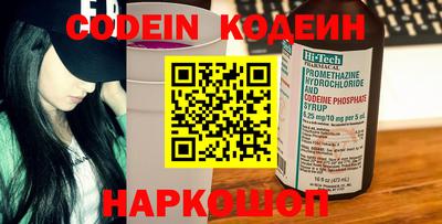 Альфа ПВП Краснознаменск