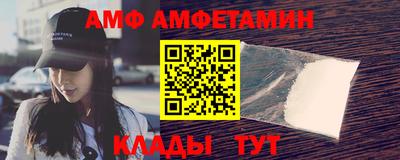 дистиллят марихуана Краснодар