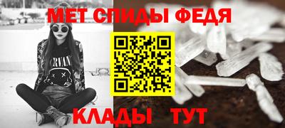 дистиллят марихуана Краснодар