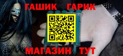 дистиллят марихуана Краснодар