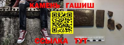 дистиллят марихуана Краснодар