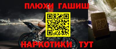 дистиллят марихуана Краснодар
