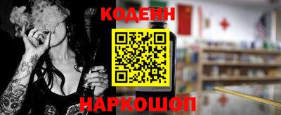 дистиллят марихуана Краснодар